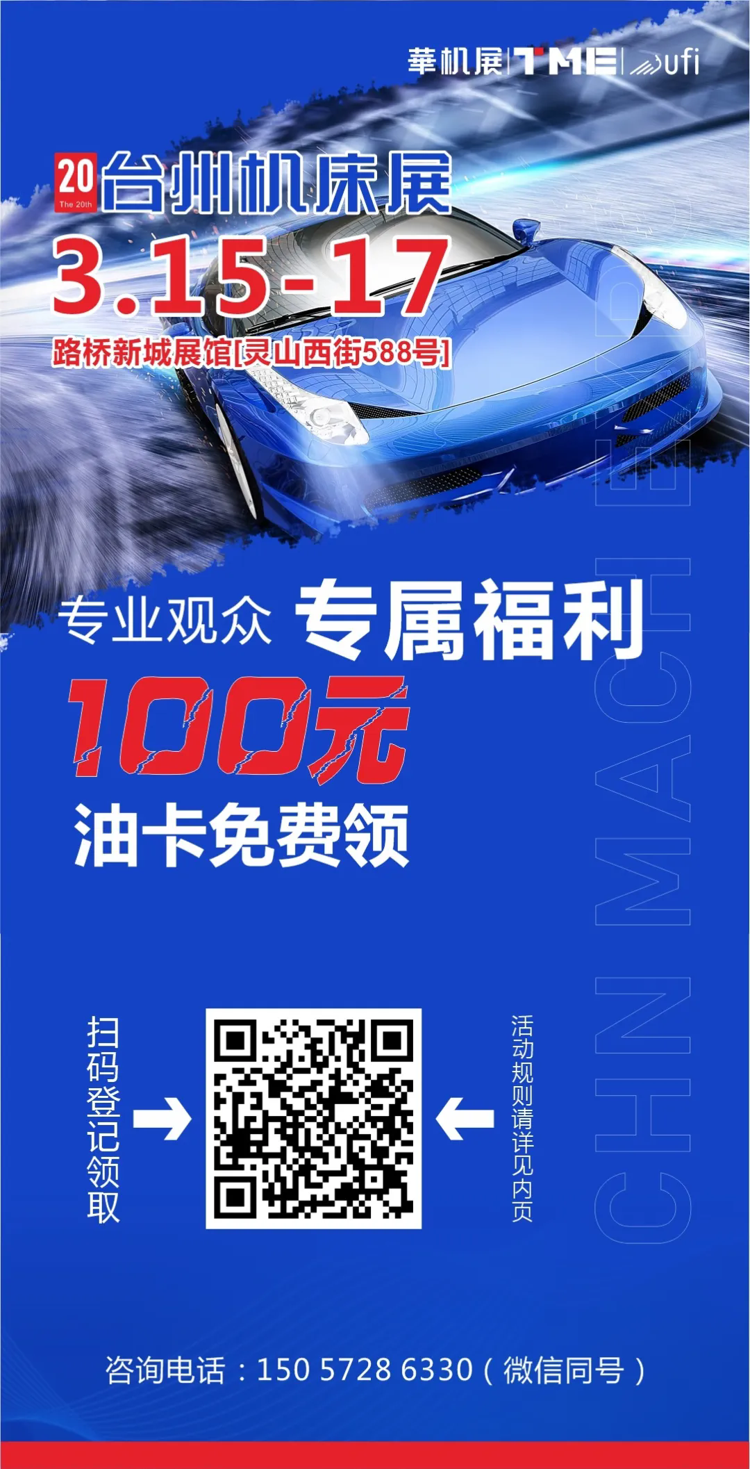 640 (1).webp (11).png