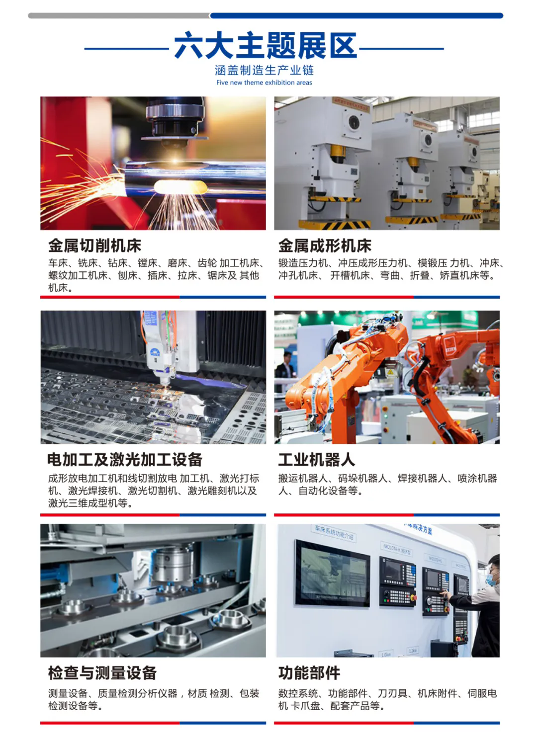 640 (1).webp (12).png